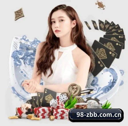 98直播吧 APP 界面